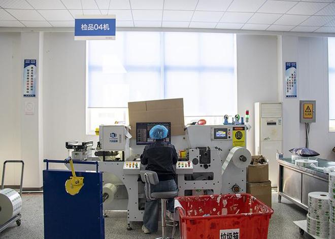 2026年啤酒贴纸选购指南：这几点决定你的品牌能否脱颖而出(图1)