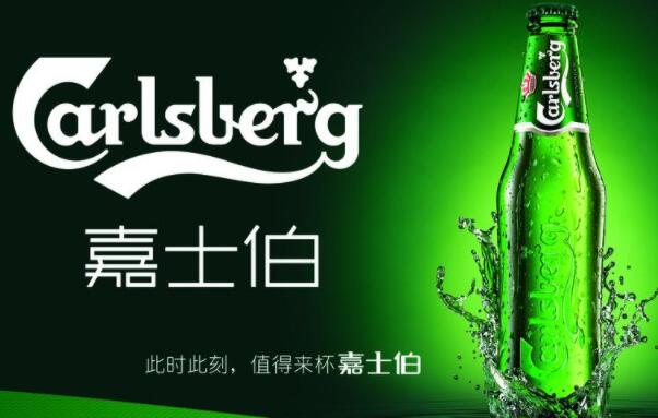 十大啤酒品牌排行榜喜力上榜第十是夺命大乌苏(2)(图1)